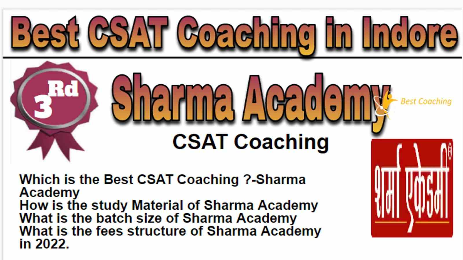 Rank 3 Best CSAT Coaching in Indore