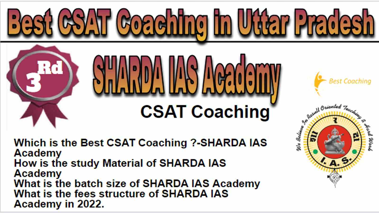 Rank 3 Best CSAT Coaching in Uttar Pradesh