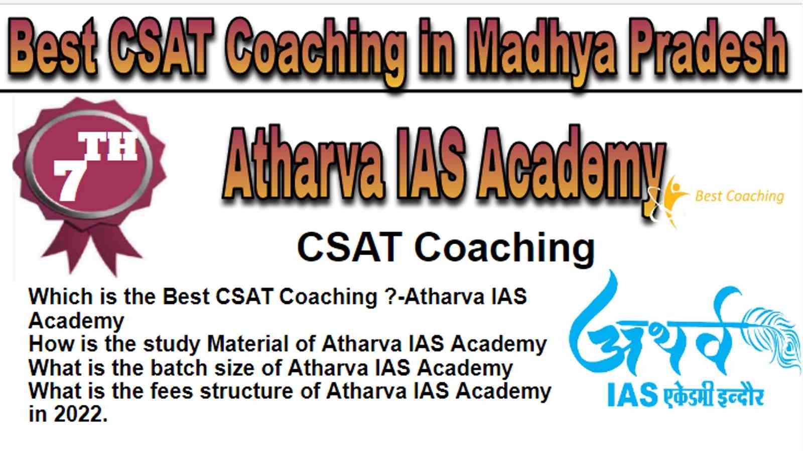 Rank 7 Best CSAT Coaching in Madhya Pradesh