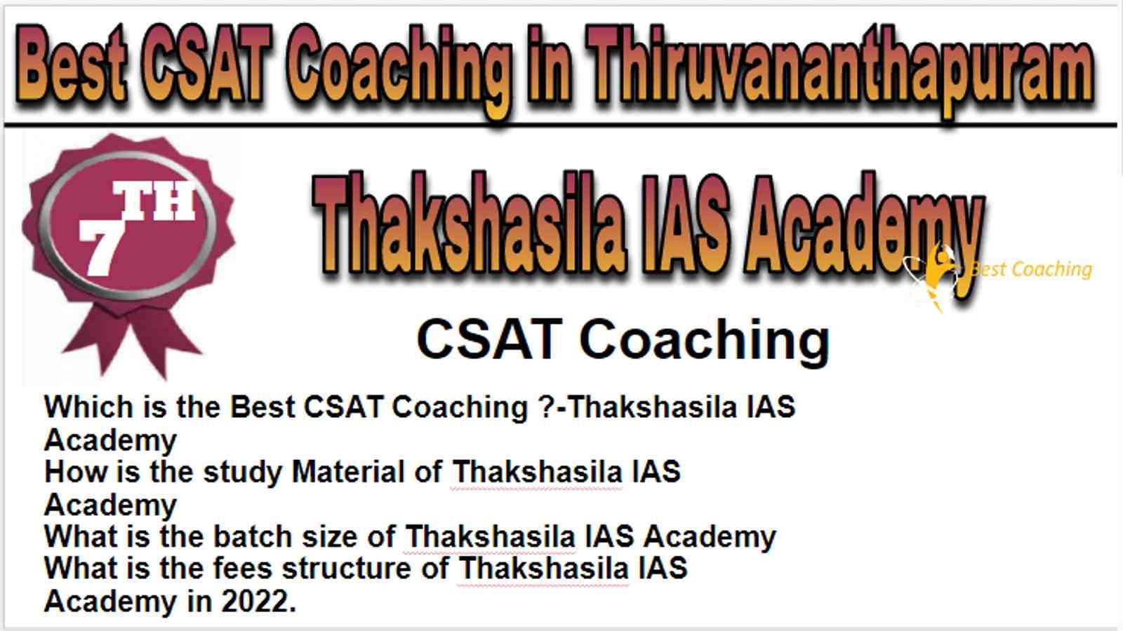 Rank 7 Best CSAT Coaching in Thiruvananthapuram