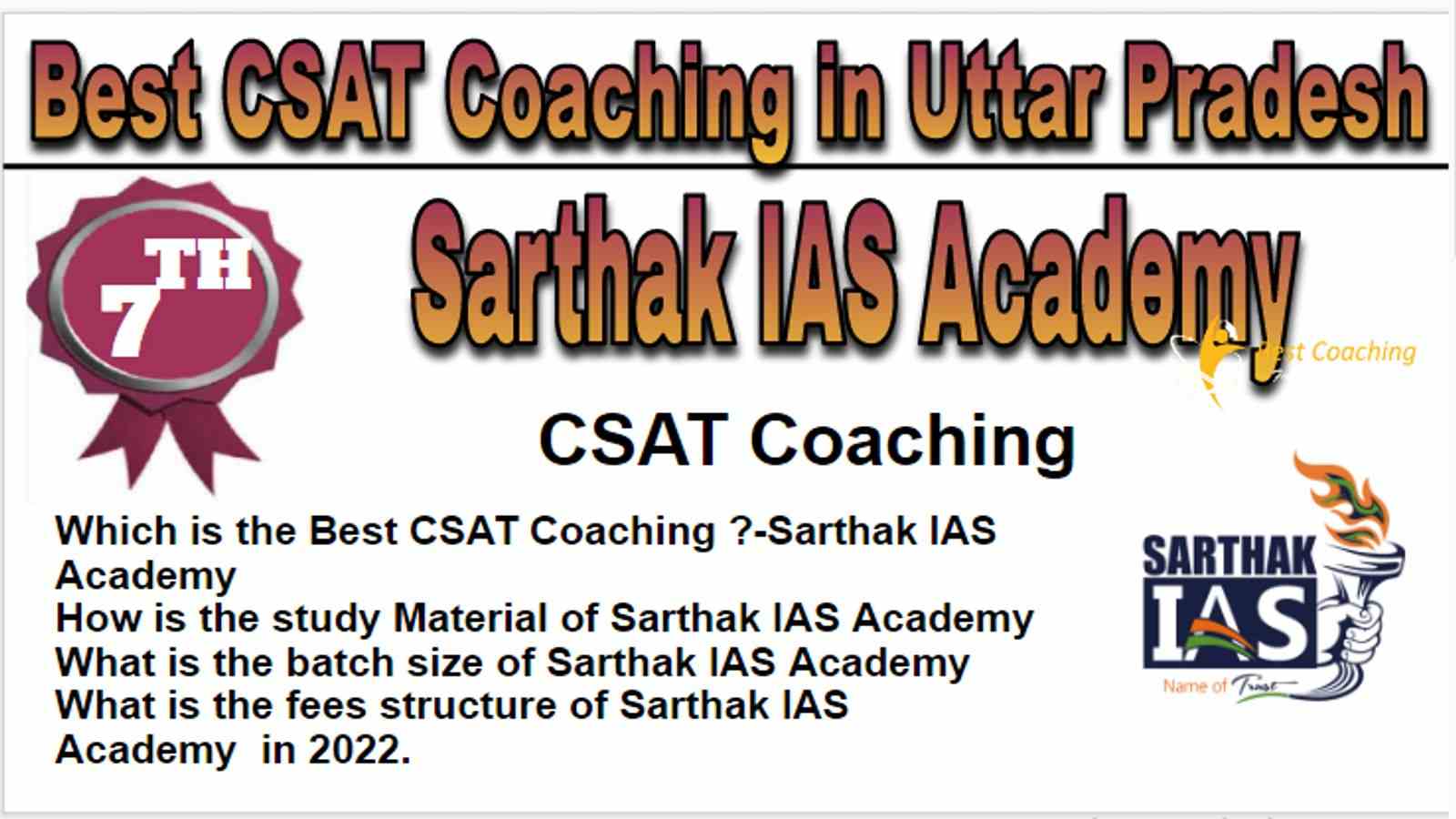 Rank 7 Best CSAT Coaching in Uttar Pradesh