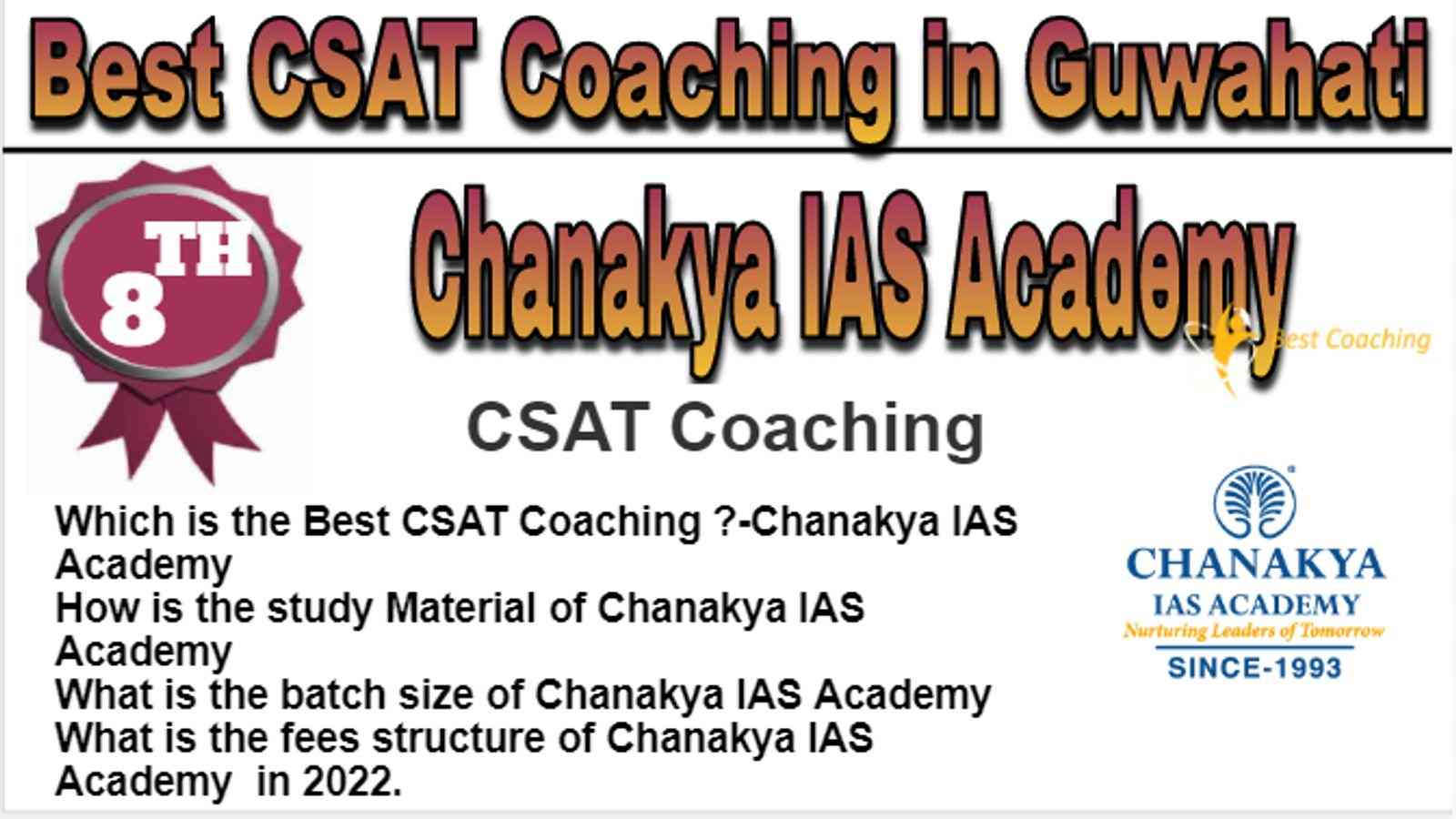 Rank 8 Best CSAT Coaching in Guwahati