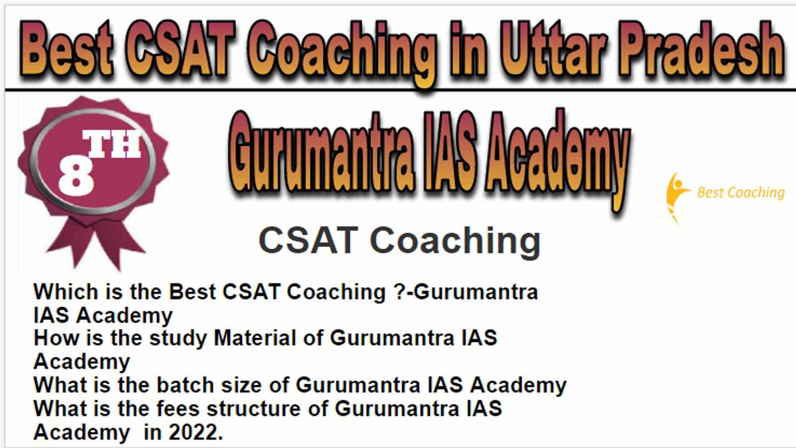 Rank 8 Best CSAT Coaching in Uttar Pradesh