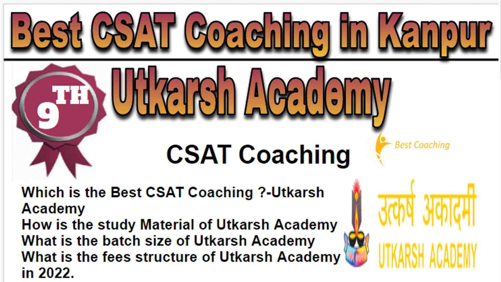 Rank 9 Best CSAT Coaching in Kanpur