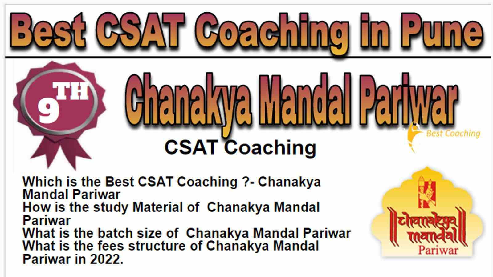 Rank 9 Best CSAT Coaching in Pune