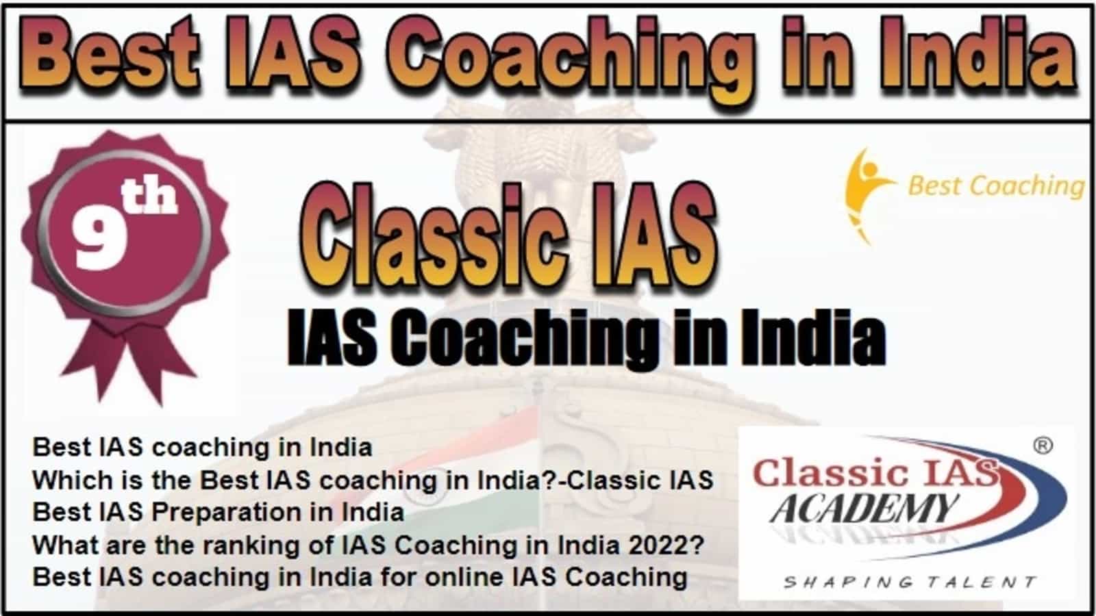 Best IAS Coaching in India Rank 9