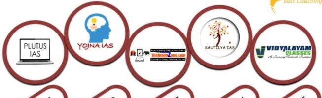 Best PCS Coaching in Delhi