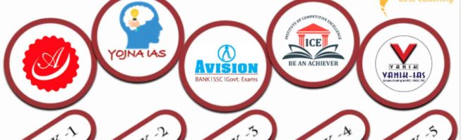 Best WBCS Coaching in Kolkata 2023