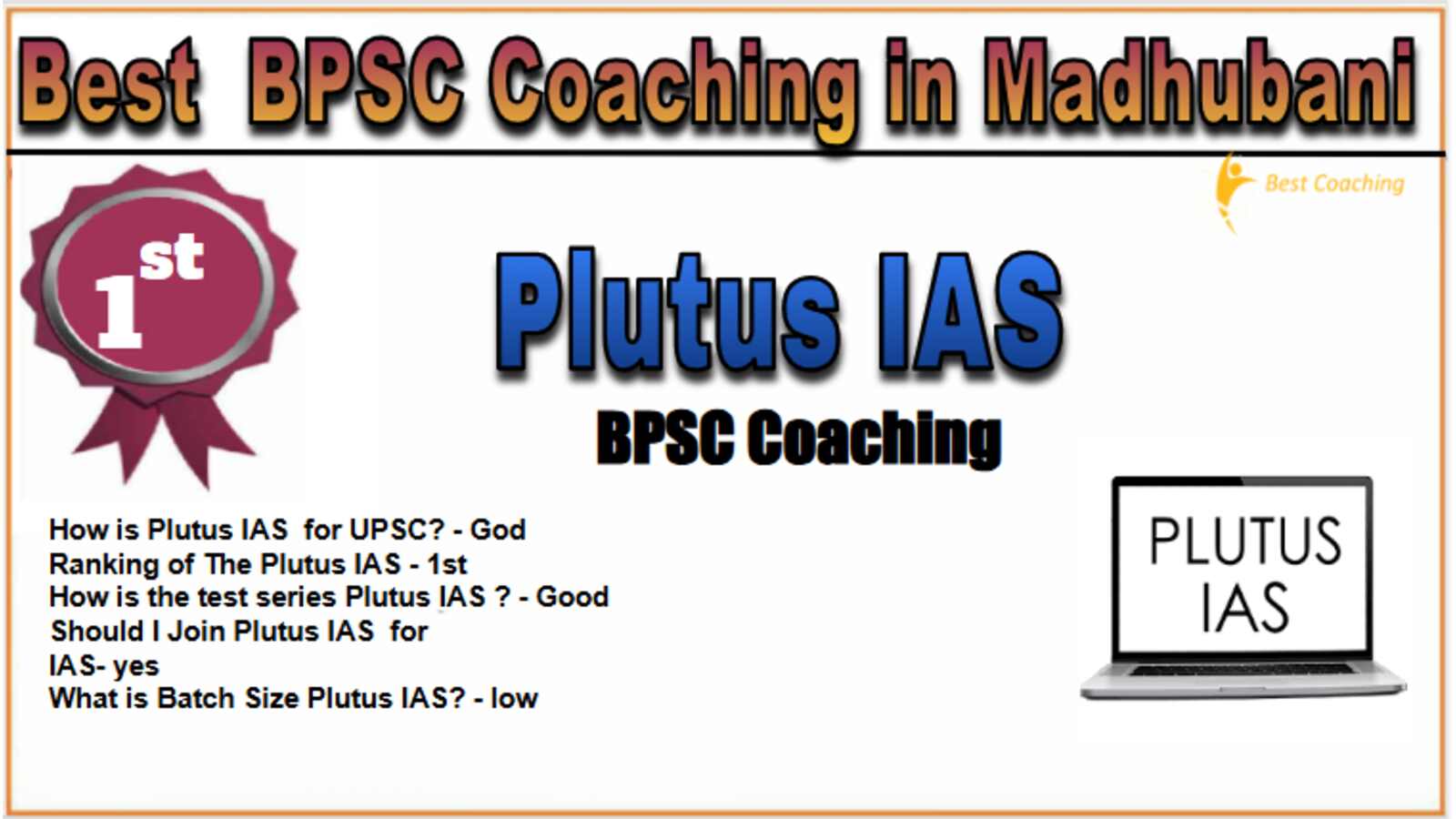 Plutus IAS Coaching in Madhubani