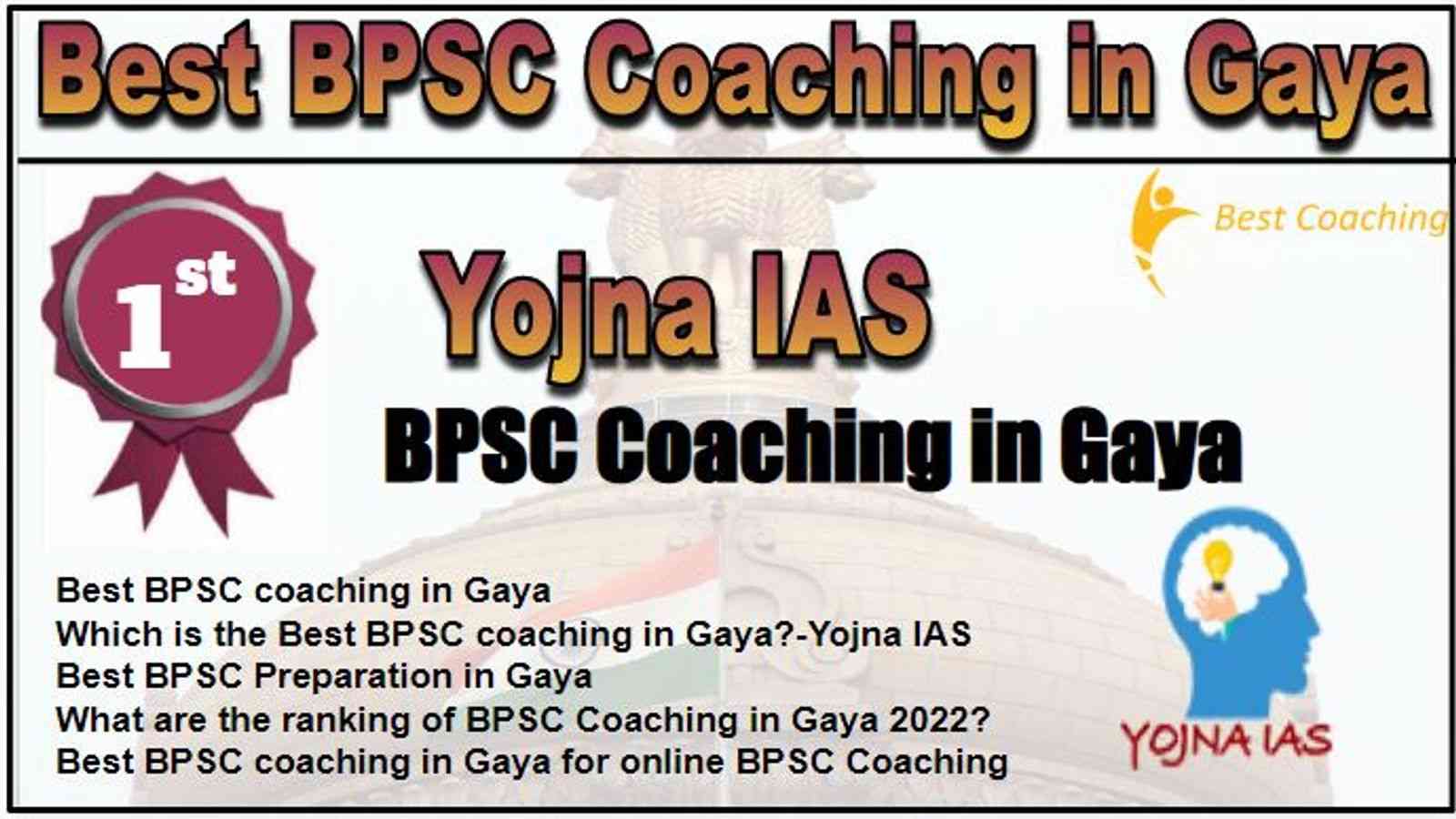Rank 1 Best BPSC Coaching in Gaya