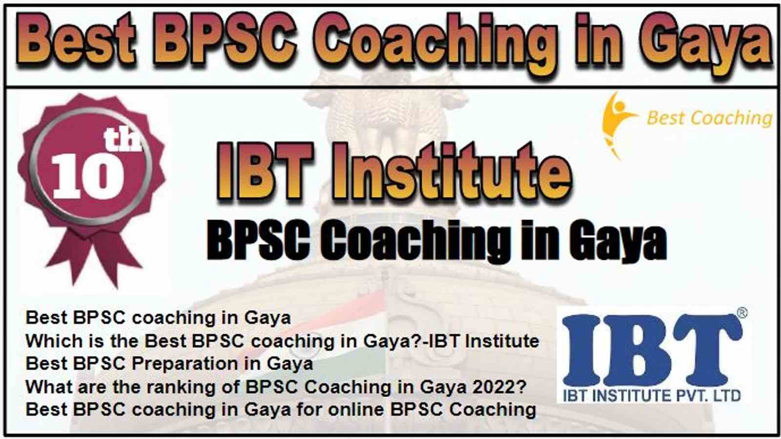 Rank 10 Best BPSC Coaching in Gaya