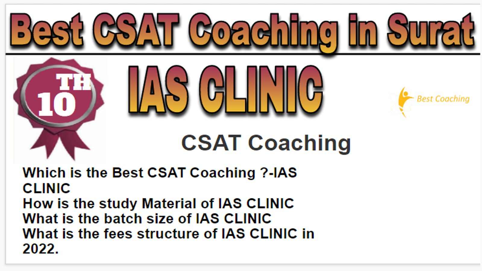 Rank 10 Best CSAT Coaching in Surat