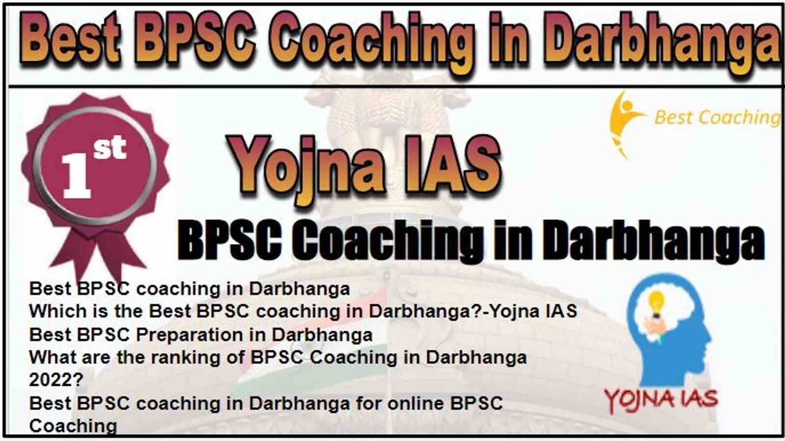 Rank 1 Top BPSC Coaching in Darbhanga