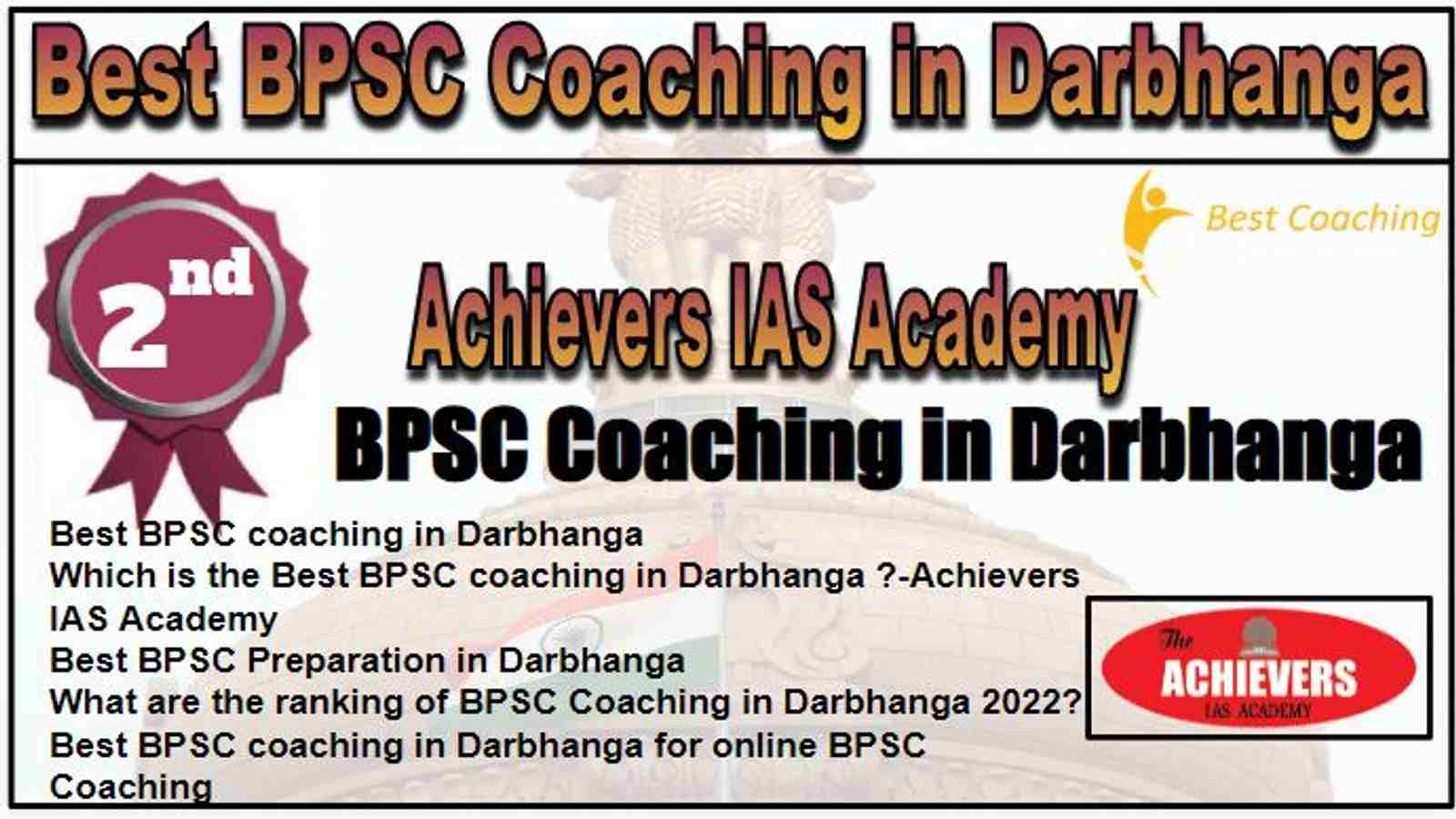 Rank 2 Top BPSC Coaching in Darbhanga