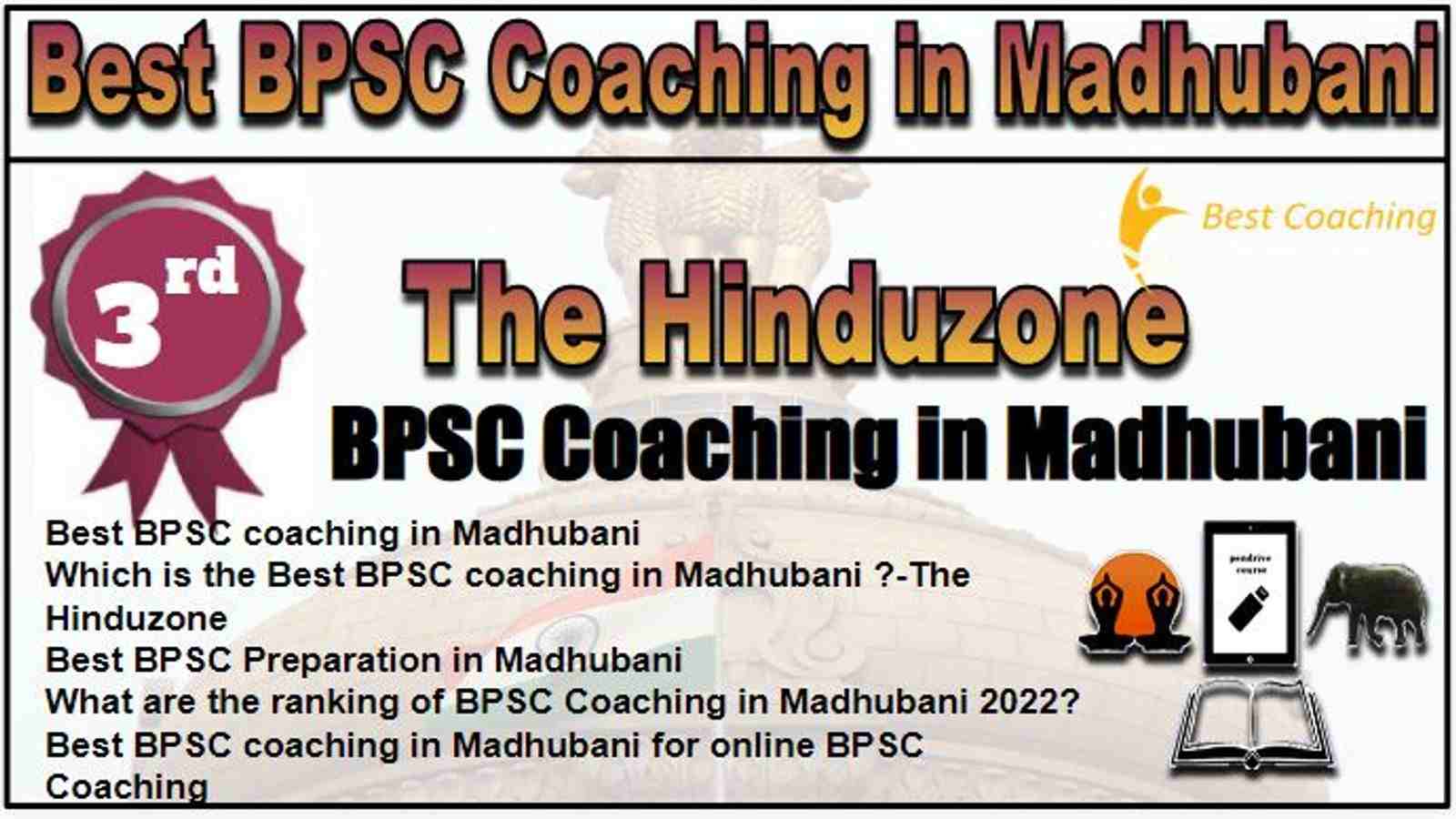 Rank 3 Best BPSC Coaching in Madhubani