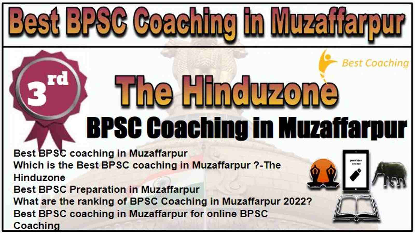 Rank 3 Best BPSC Coaching in Muzaffarpur