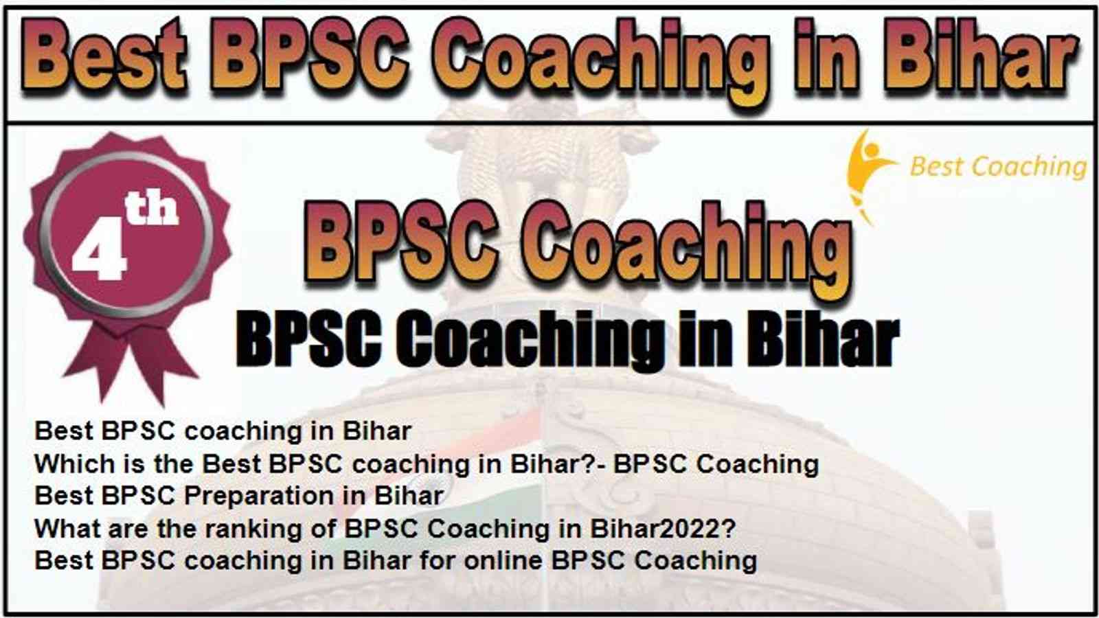 Rank 4 Best BPSC Coaching in Bihar