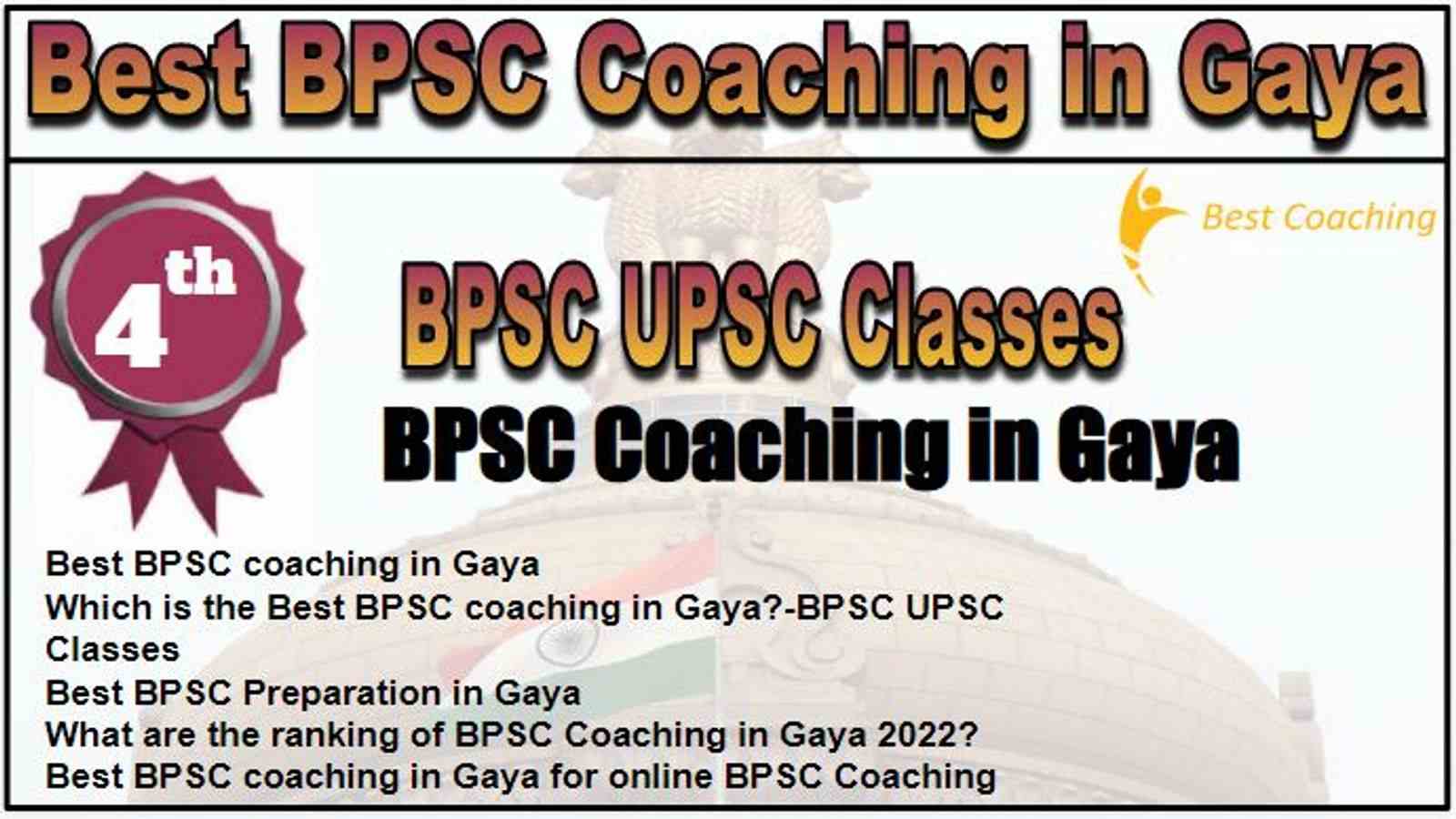 Rank 4 Best BPSC Coaching in Gaya
