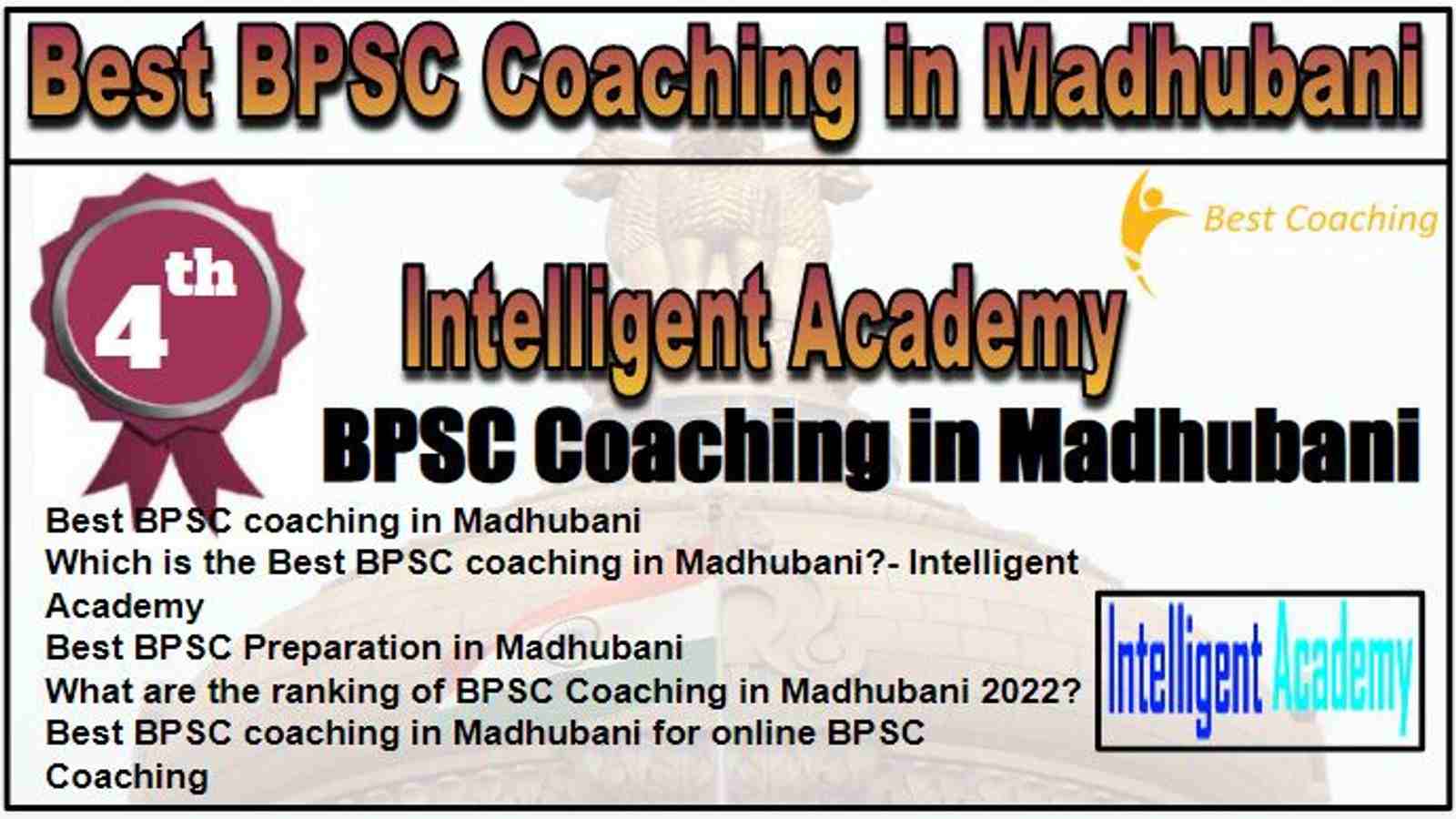 Rank 4 Best BPSC Coaching in Madhubani