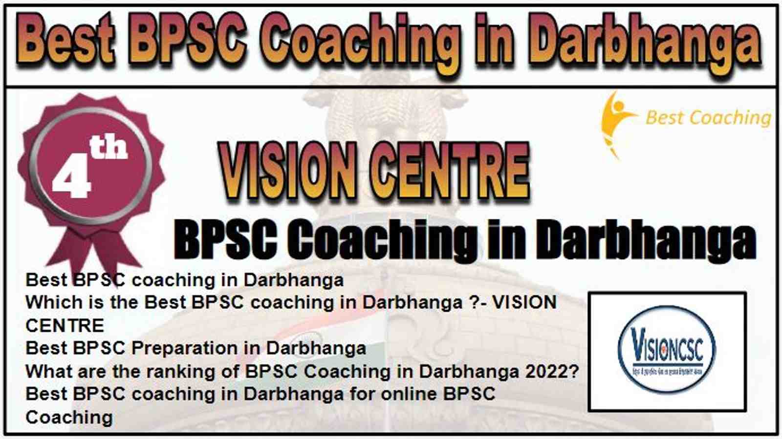 Rank 4 Top BPSC Coaching in Darbhanga