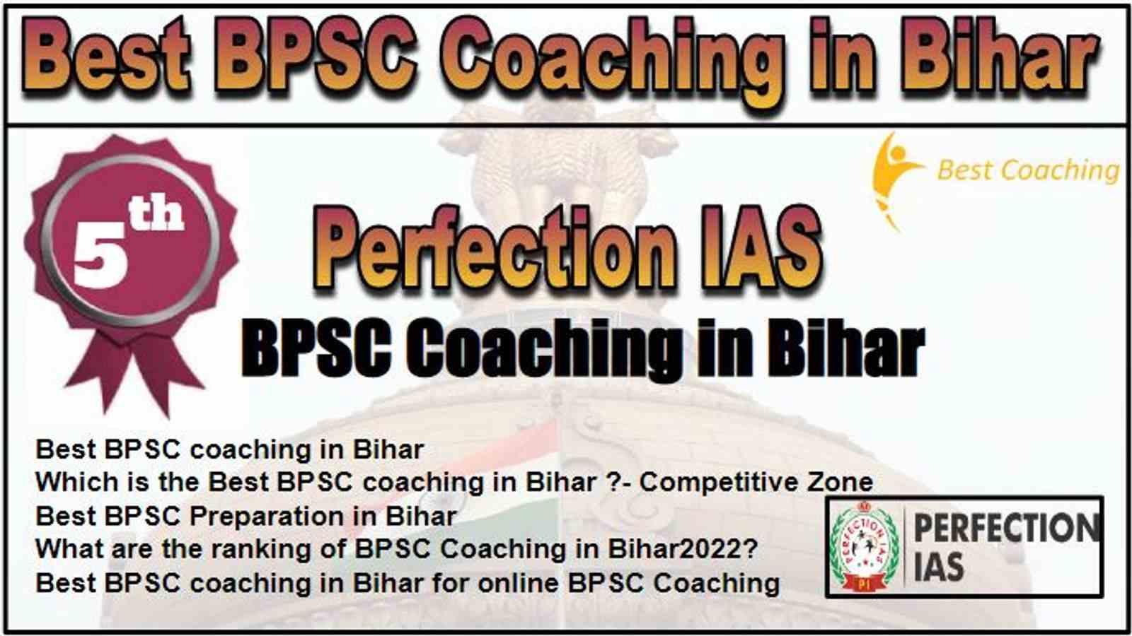 Rank 5 Best BPSC Coaching in Bihar