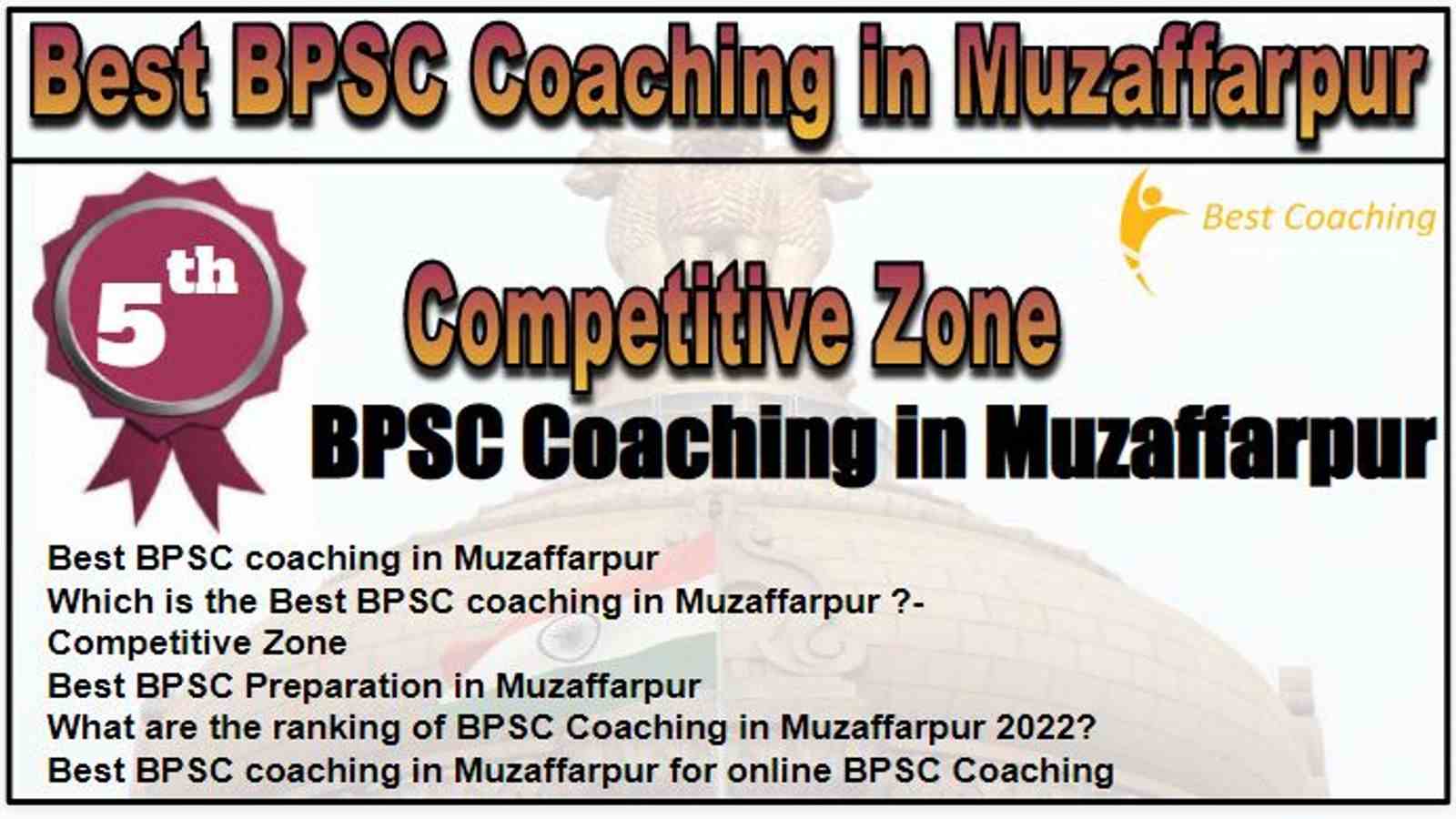 Rank 5 Best BPSC Coaching in Muzaffarpur