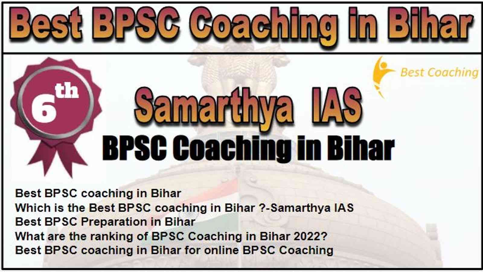 Rank 6 Best BPSC Coaching in Bihar