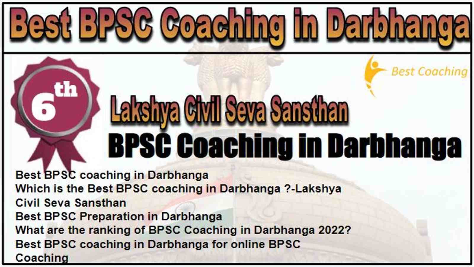 Rank 6 Top BPSC Coaching in Darbhanga