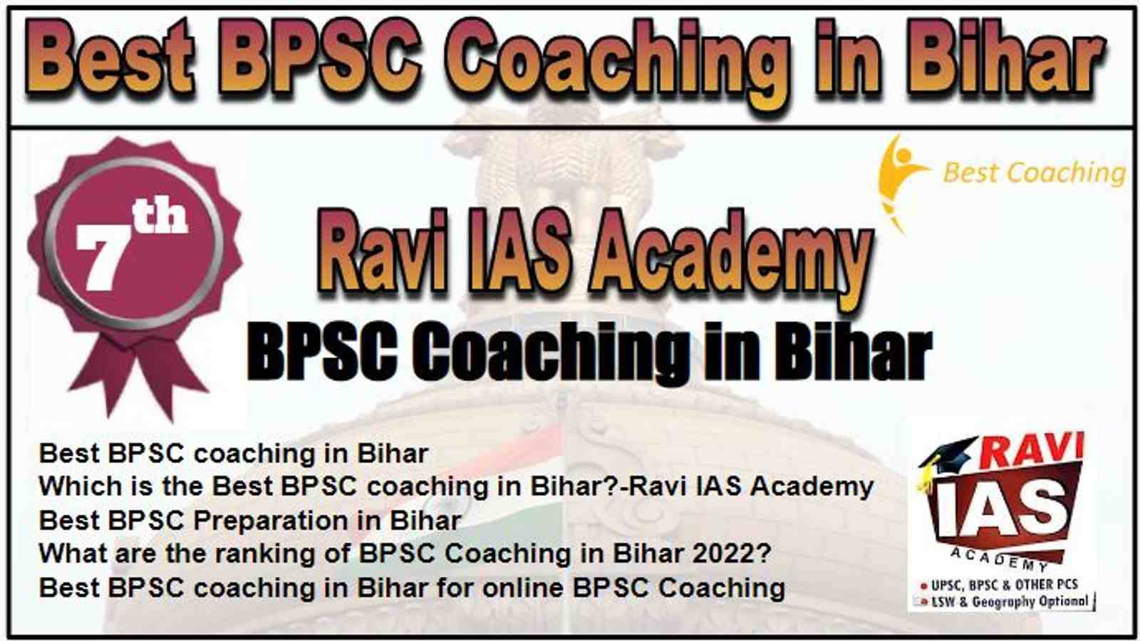 Rank 7 Best BPSC Coaching in Bihar