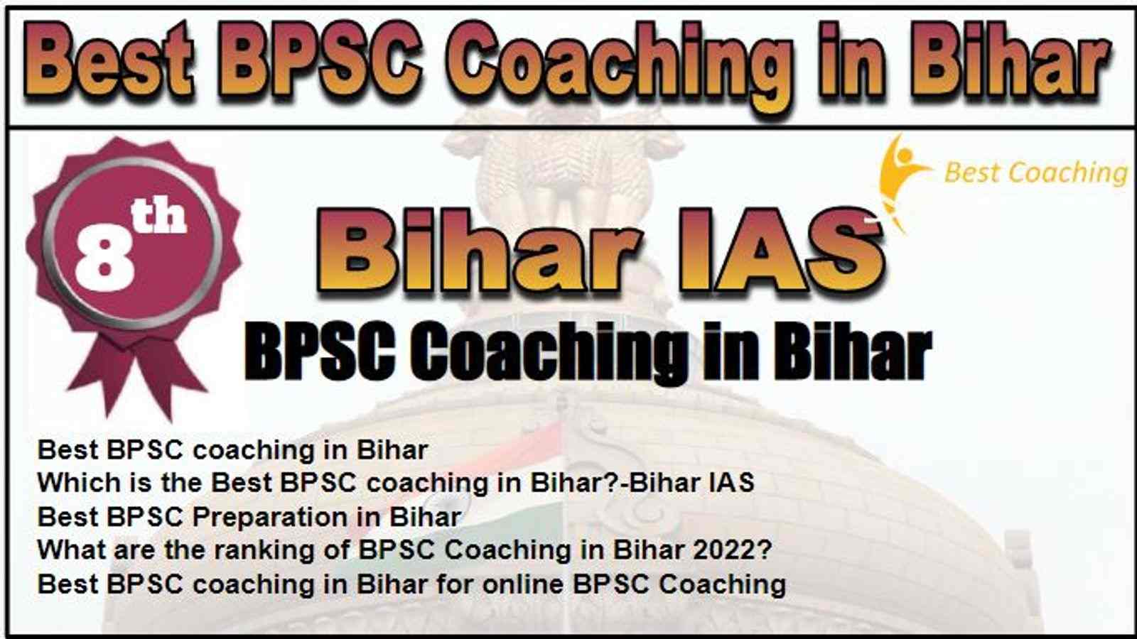 Rank 8 Best BPSC Coaching in Bihar