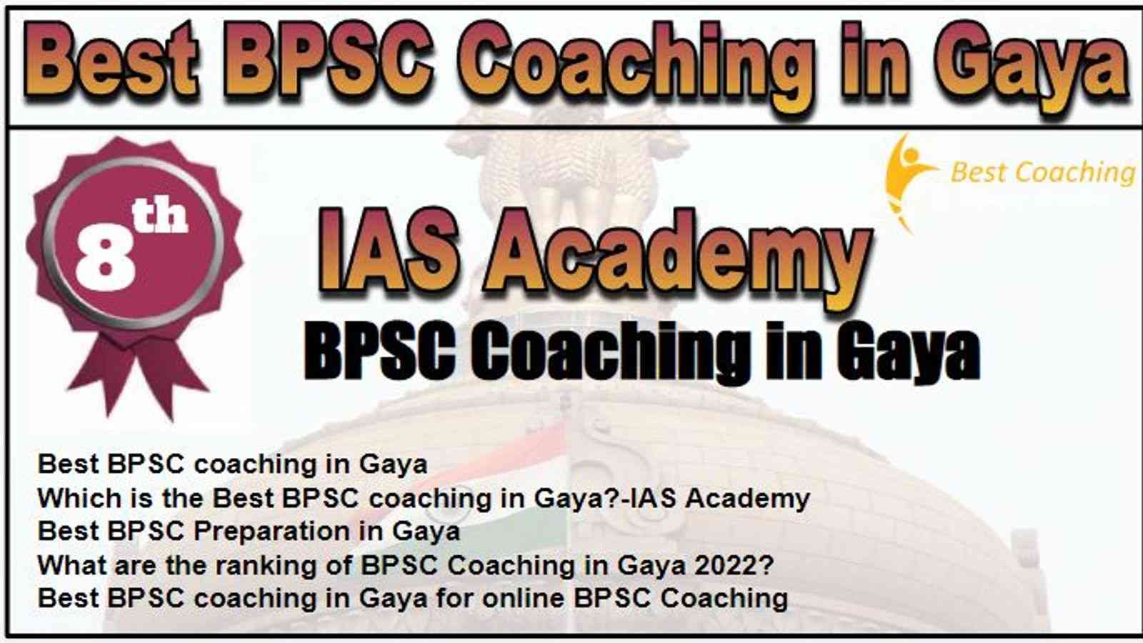 Rank 8 Best BPSC Coaching in Gaya