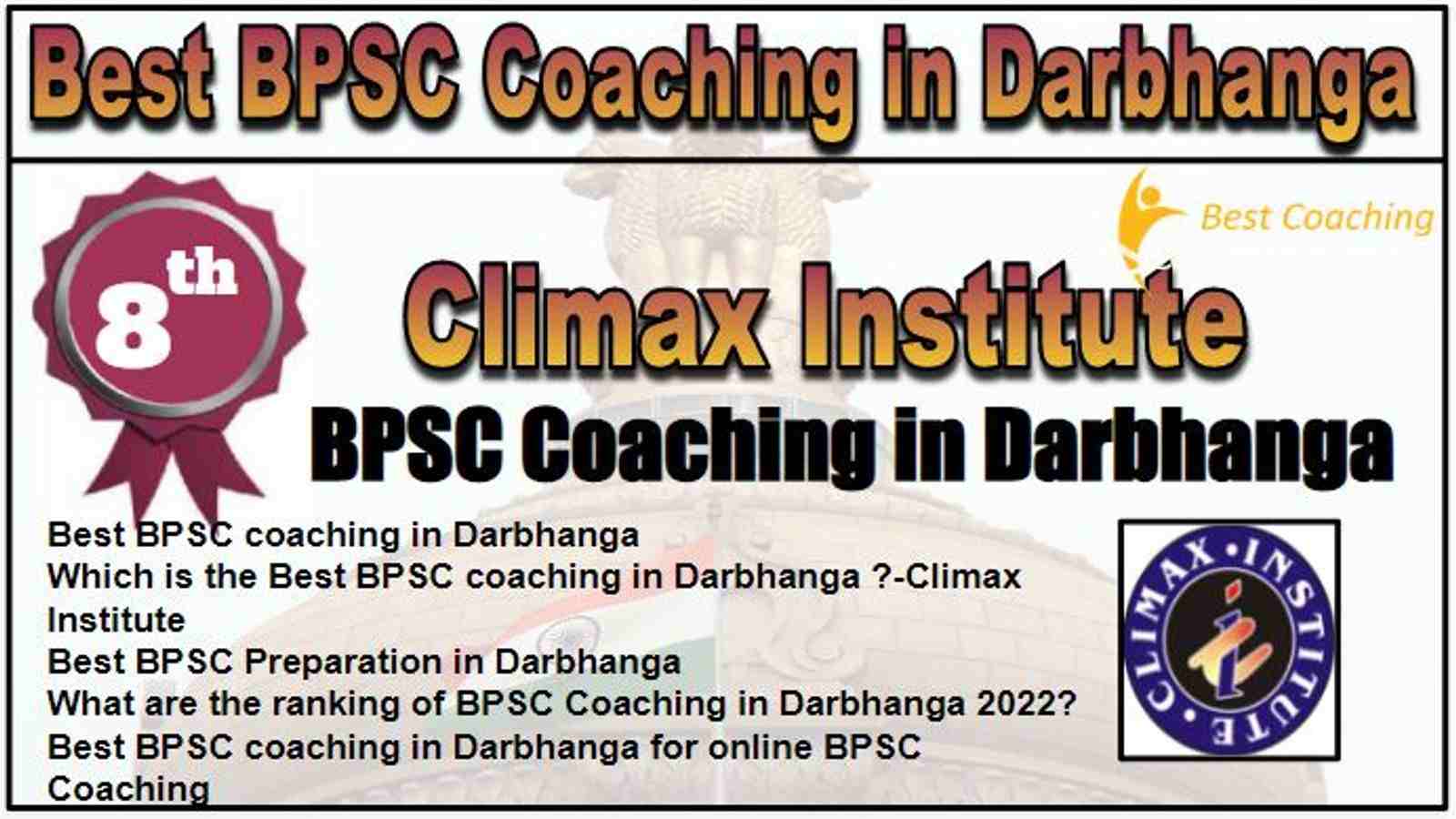 Rank 8 Top BPSC Coaching in Darbhanga