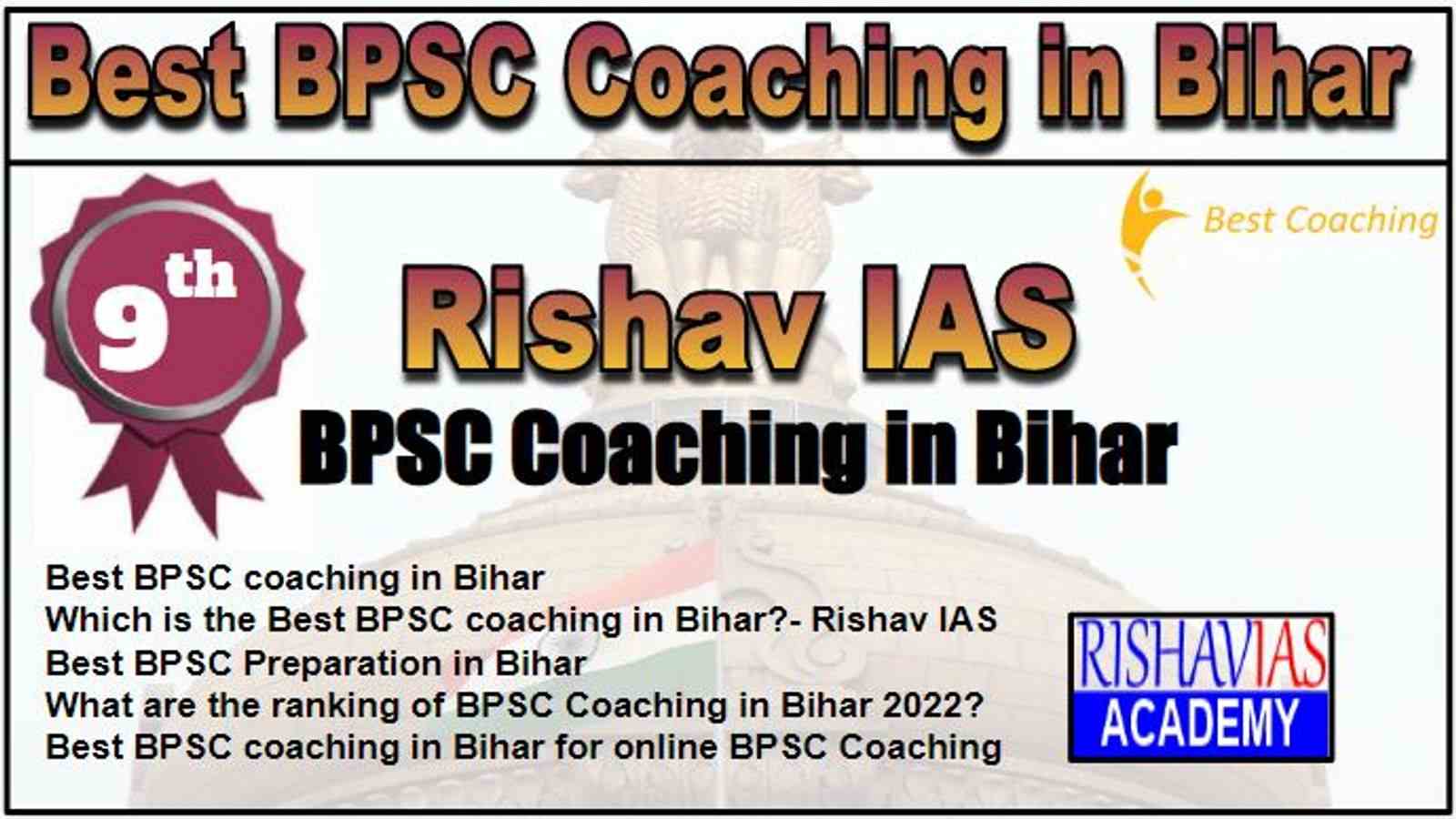 Rank 9 Best BPSC Coaching in Bihar