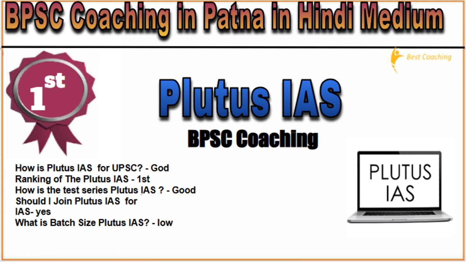 Plutus IAS Coaching in Patna (1)