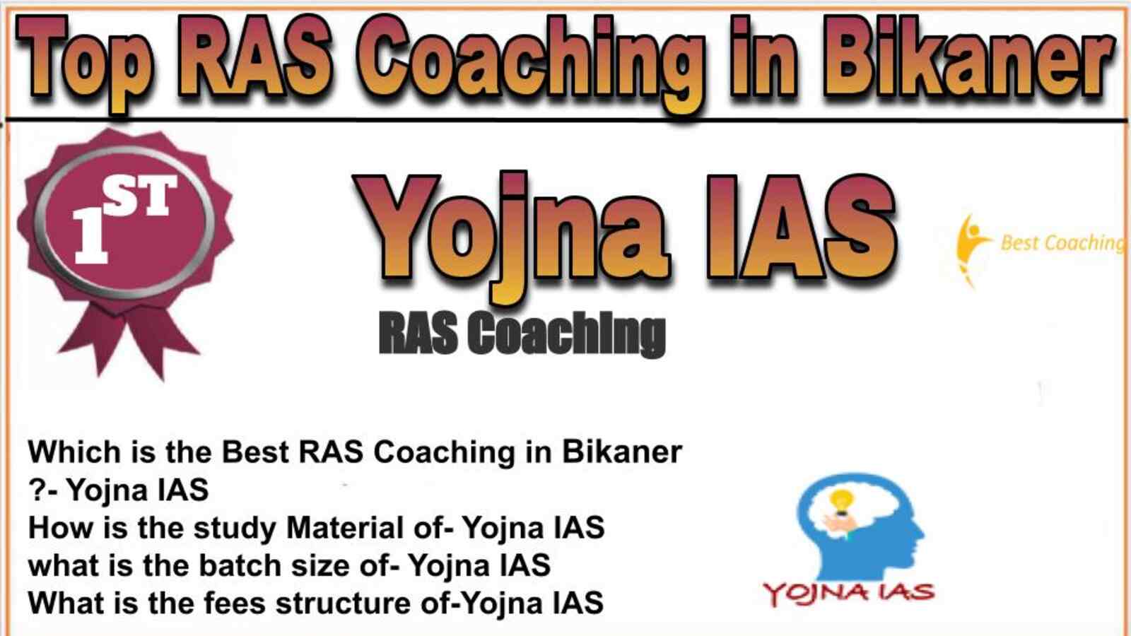 Rank 1 top RAS coaching in Bikaner