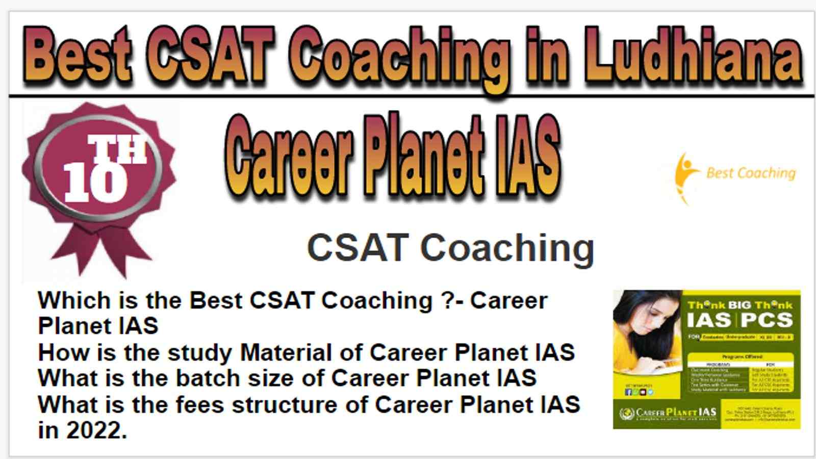 Rank 10 Best CSAT Coaching in Ludhiana