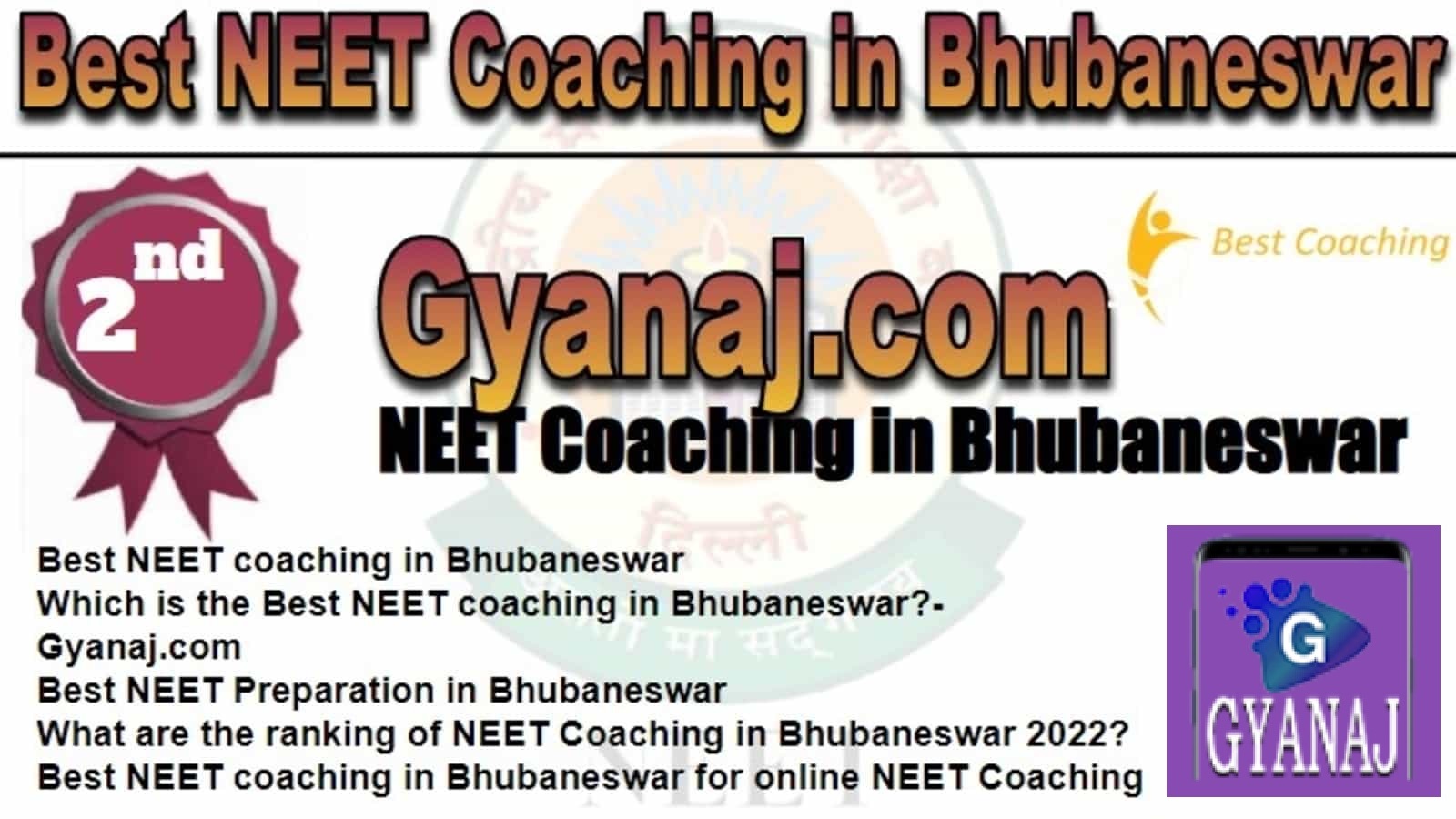 Rank 2 Best NEET Coaching in Bhubaneswar