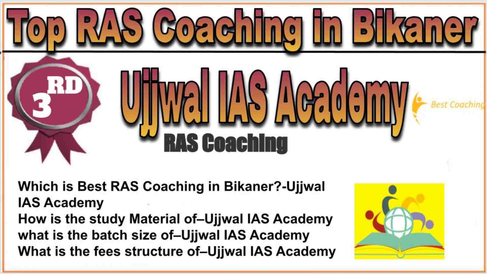Rank 3 top RAS coaching in Bikaner