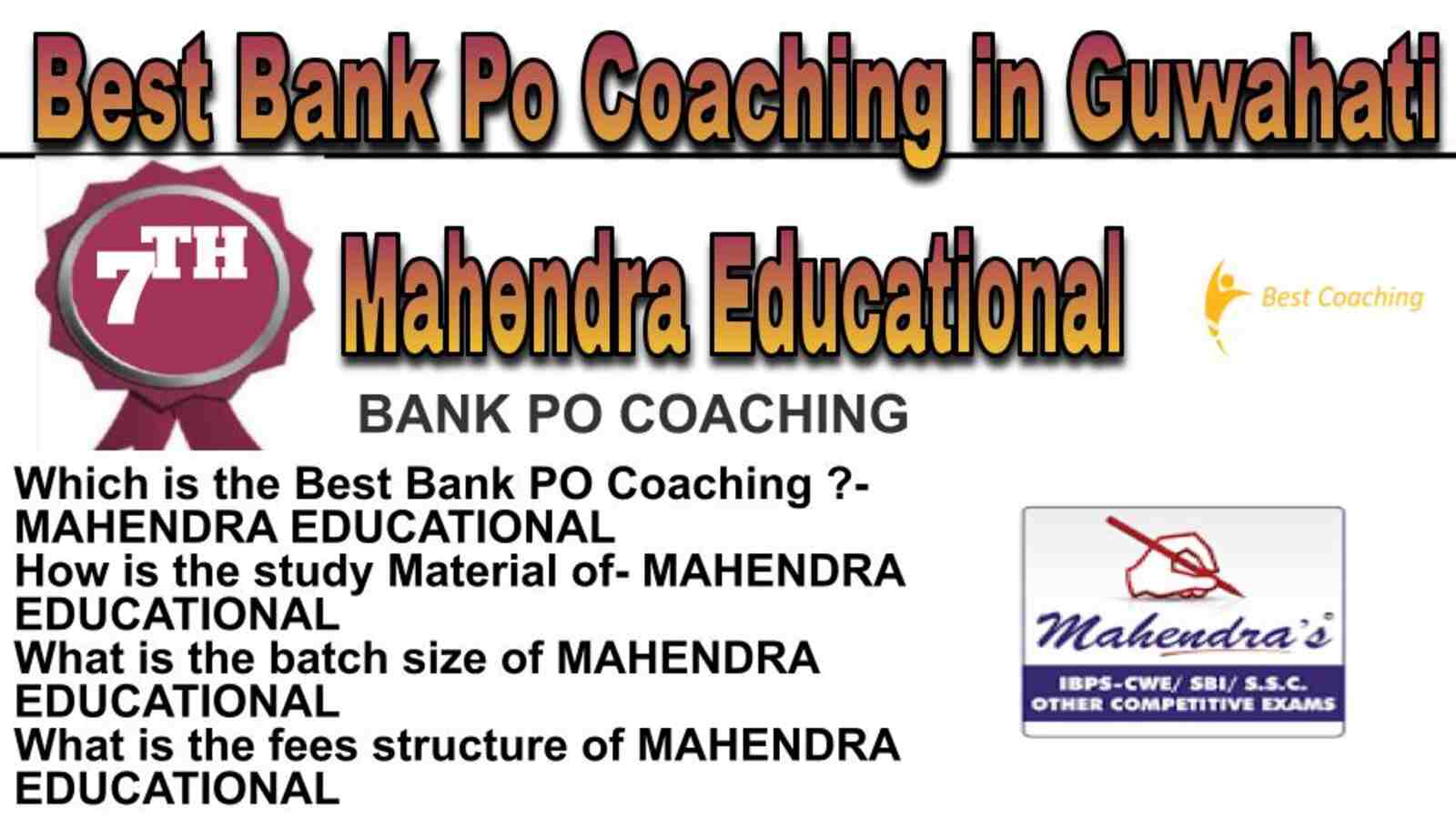 Rank 7 best bank po coaching in Guwahati Rank 7 best bank po coaching in Guwahati