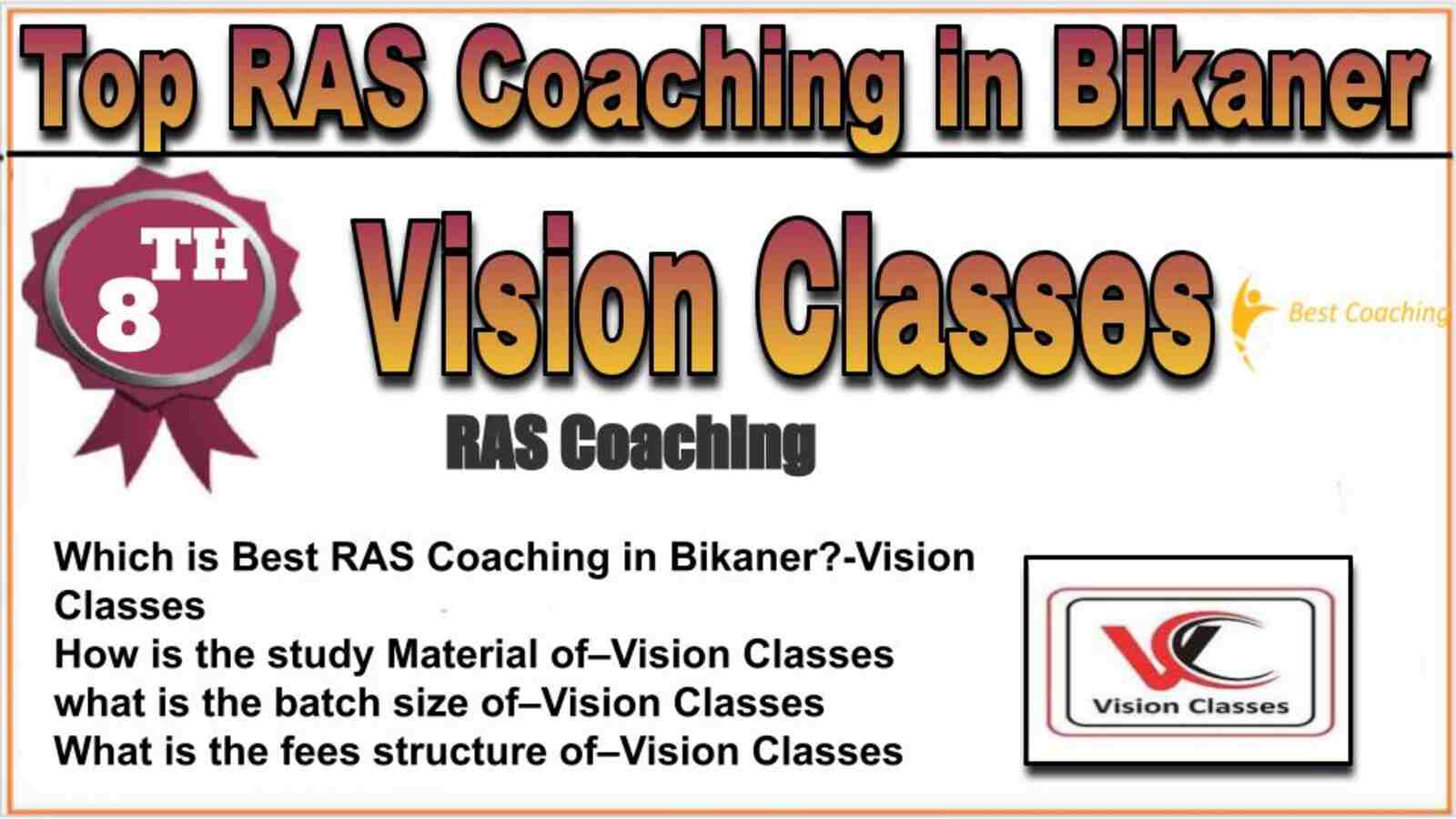 Rank 8 top RAS coaching in Bikaner