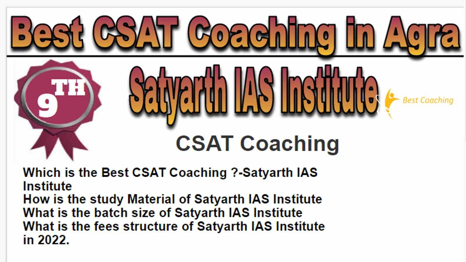 Rank 9 Best CSAT Coaching in Agra