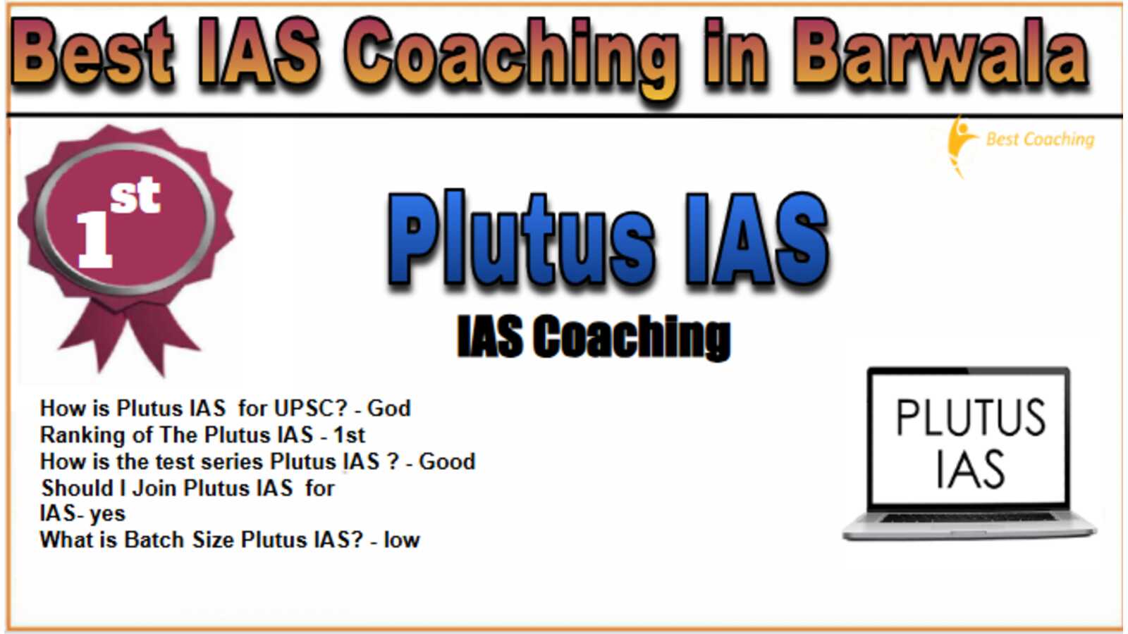 Plutus IAS Coaching in Barwala