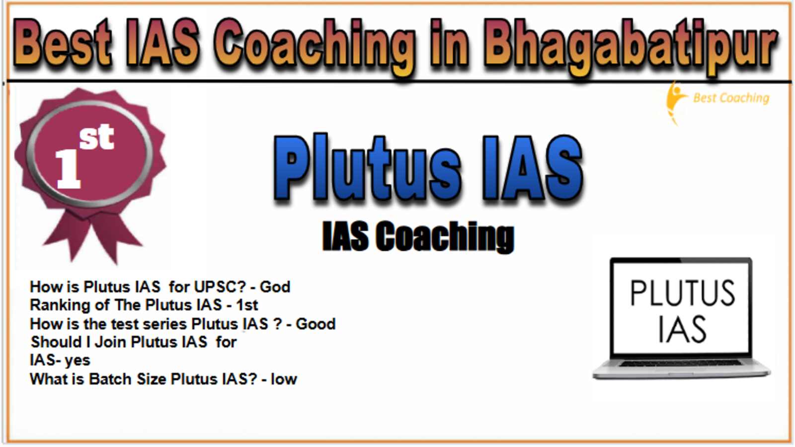 pLUTUS ias coaching in Bahgabatirpur