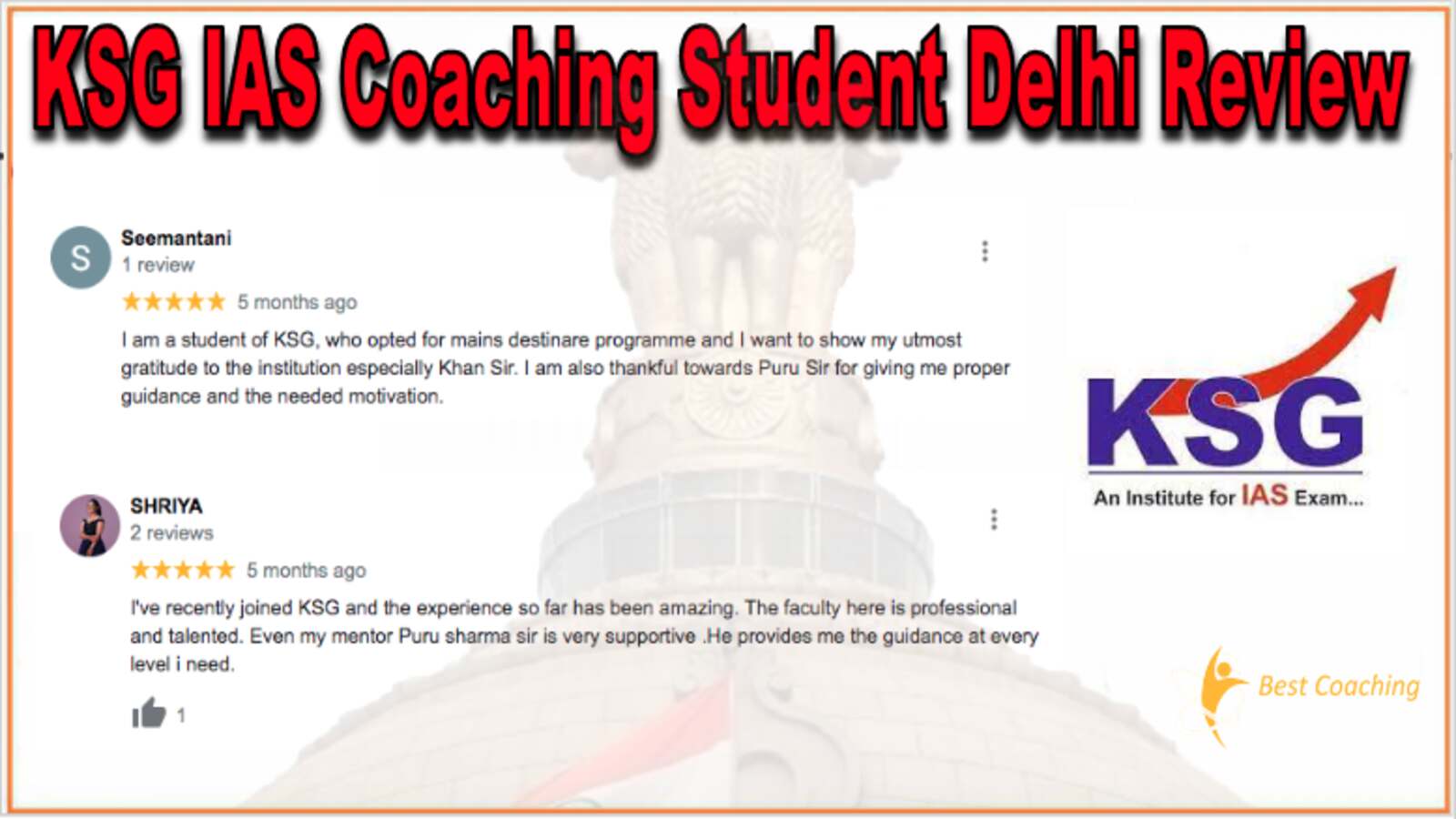 KSG IAS Coaching student Delhi Review