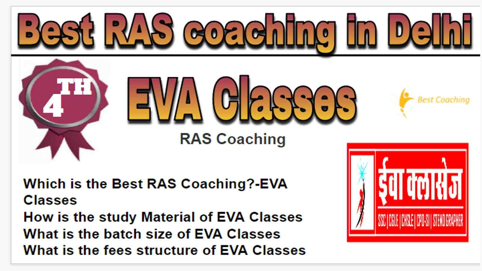 Rank-4 Best RAS Exam Coaching in Delhi