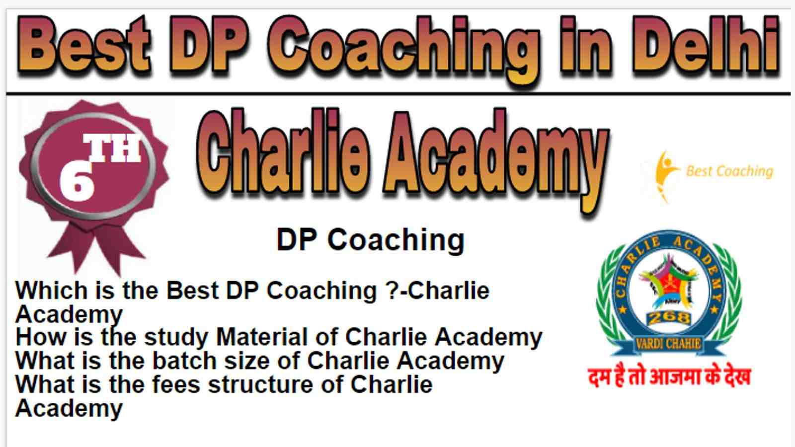Rank 6 Best DP Coaching in Delhi
