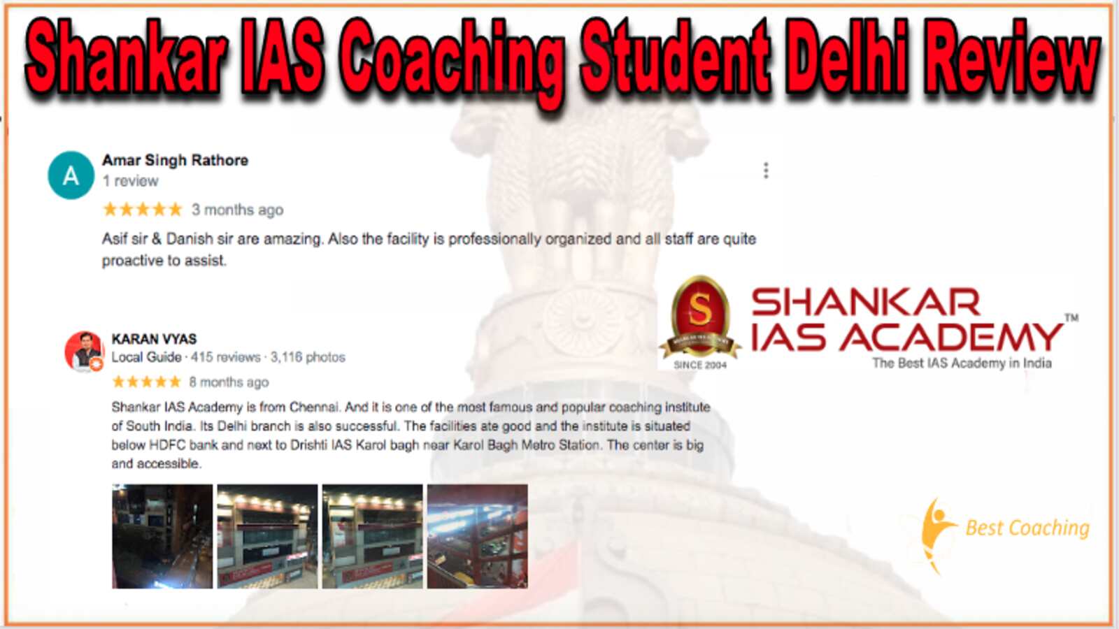 Shankar IAS Coaching Student Delhi Review