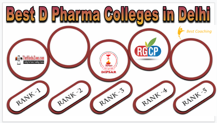 Best D Pharma Colleges in Delhi
