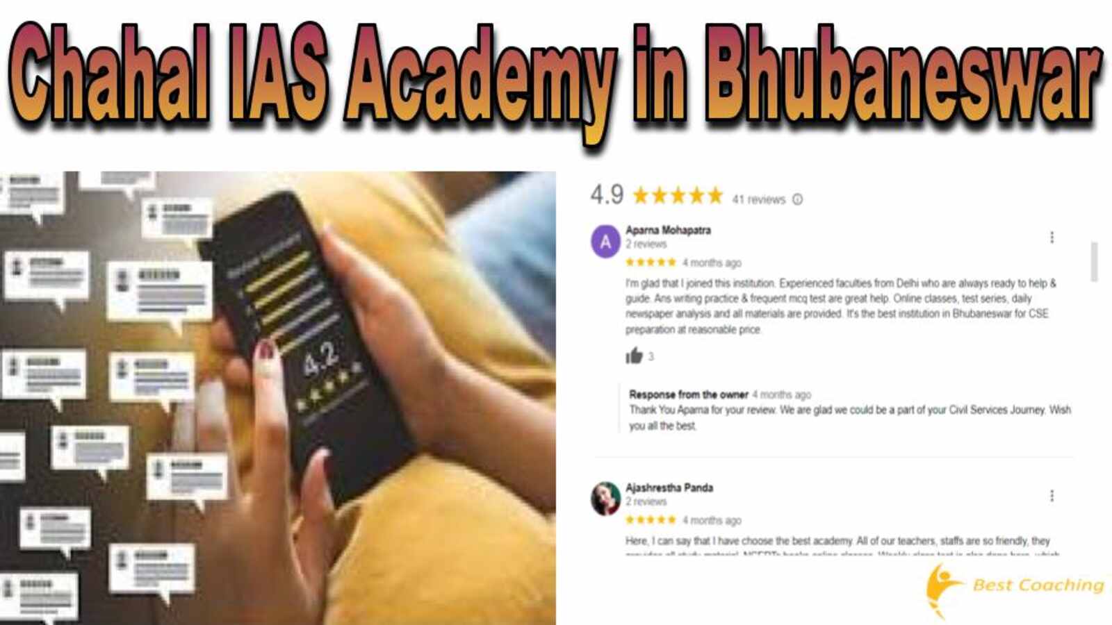 Chahal IAS Academy in Bhubaneswar