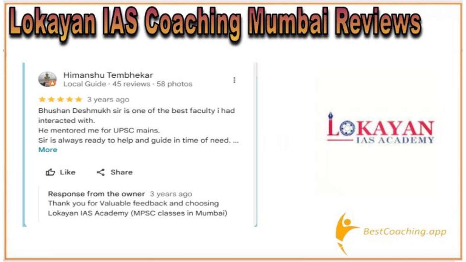 Lokyan IAS Coaching Mumbai Reviews